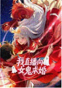 星轨列车 新番封面